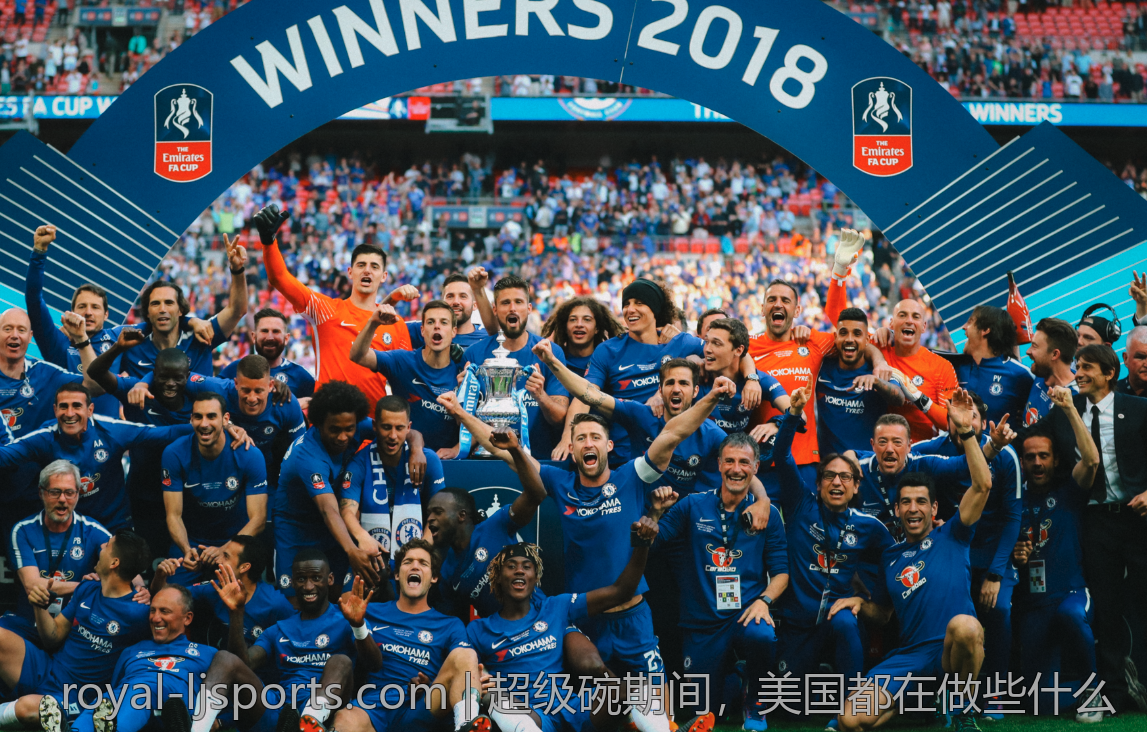 超级碗期间，美国都在做些什么